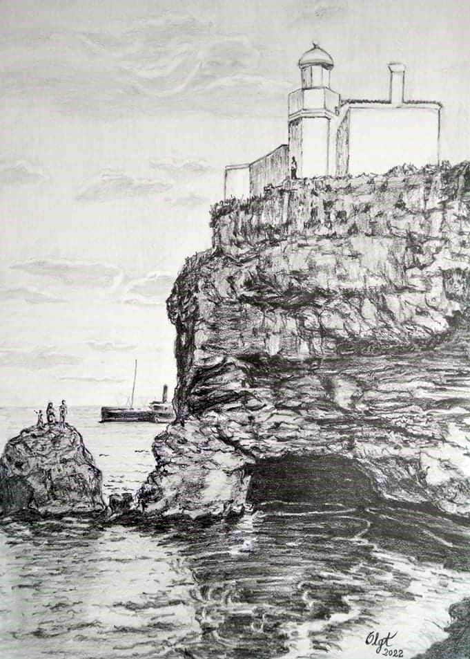 Ξεριζωμός 1